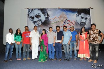 Welcome To America Movie Trailer Launch